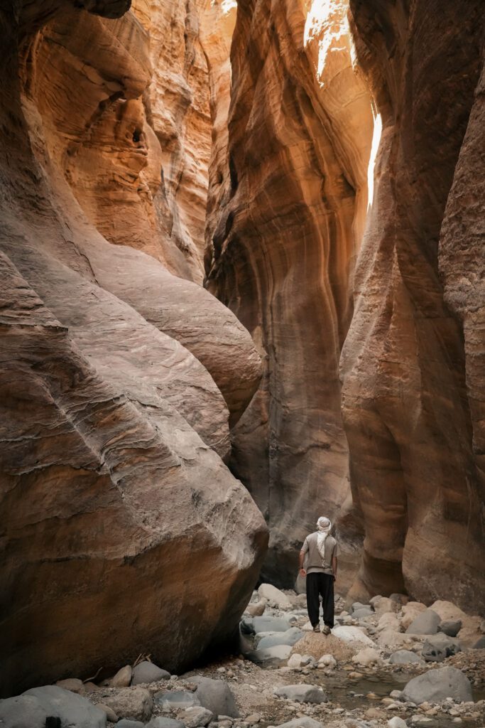Wadi Ghuweir Dana Jordanie