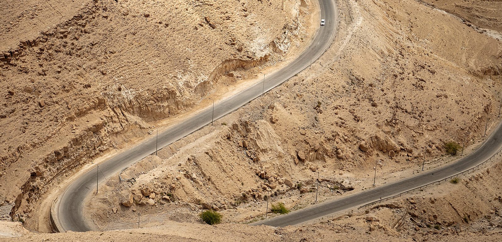 Wadi Ghuweir Dana Jordanie
